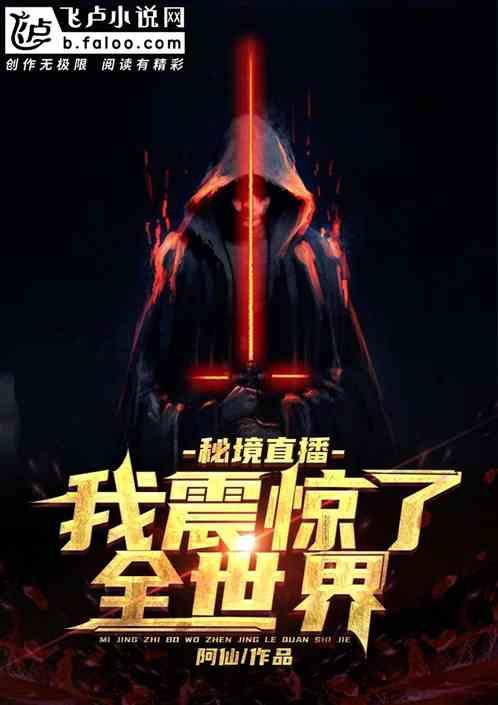 孙俪爸爸近照曝光,满头白发瘦骨嶙峋,知情人称女儿为他买房养老