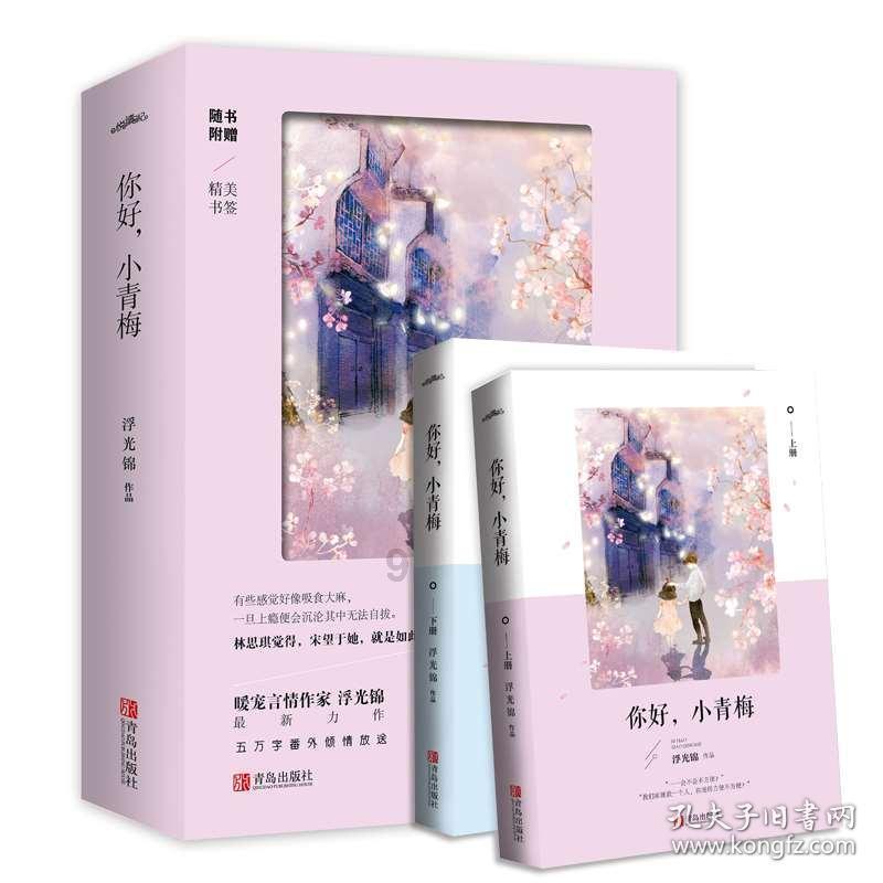 AI时代已至,西部数据如何释放存储能量?