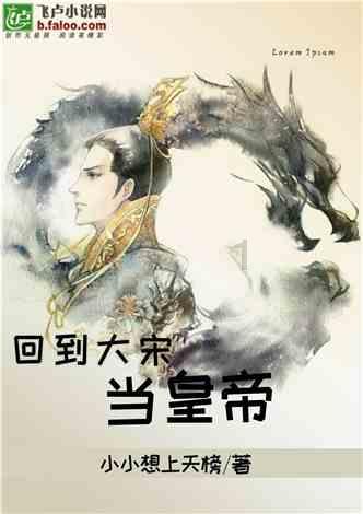 蓝驰创投、西湖科创投相中这家AIGC公司 联手浙大团队共同研发