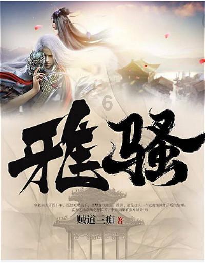 国家外汇局:不断提升跨境贸易和投融资便利化水平