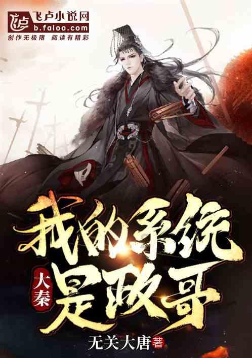 父母驱车三千公里从东北到重庆,带上千斤特产来跟女儿女婿过年 ,“这不是特产,是父母的爱意”。