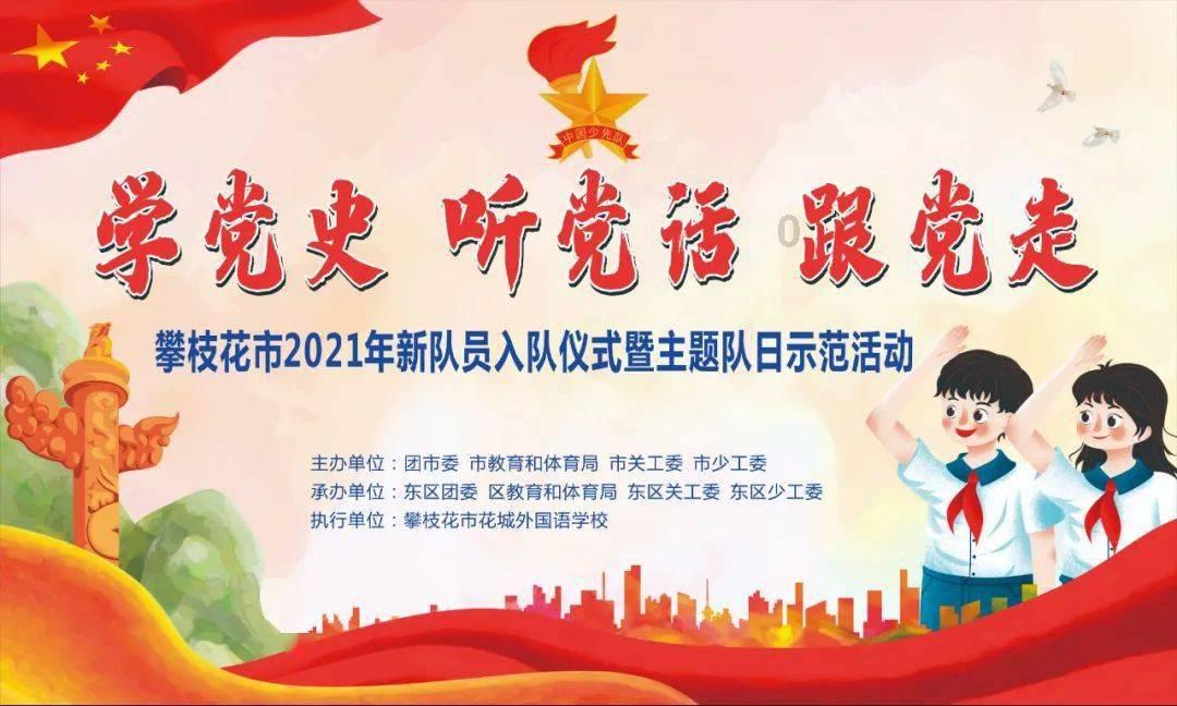 零距离帮忙 | 定金易付,退款却“卡流程”?说好的“放心购”呢?