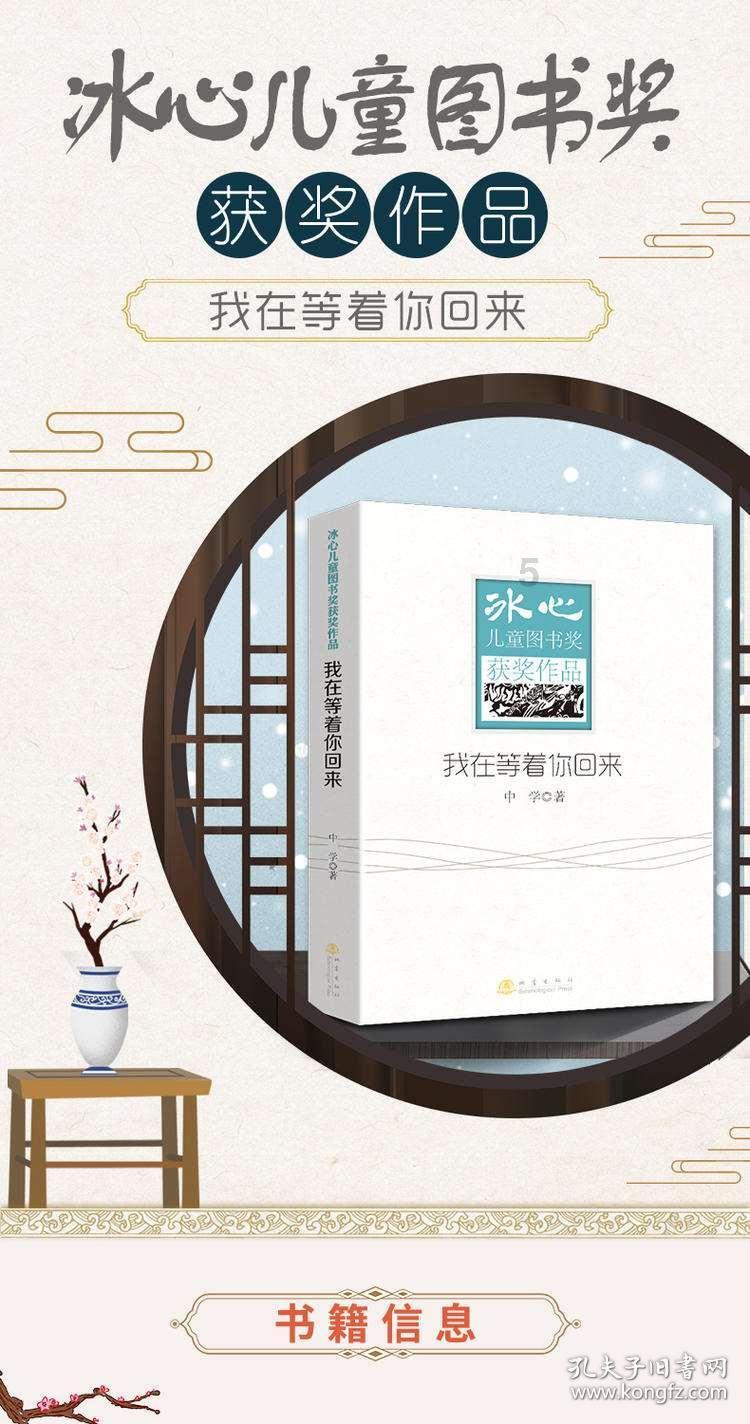 “女强人”石永怡覆灭记：为美容挪用110万，被捕仍喊是为了应酬