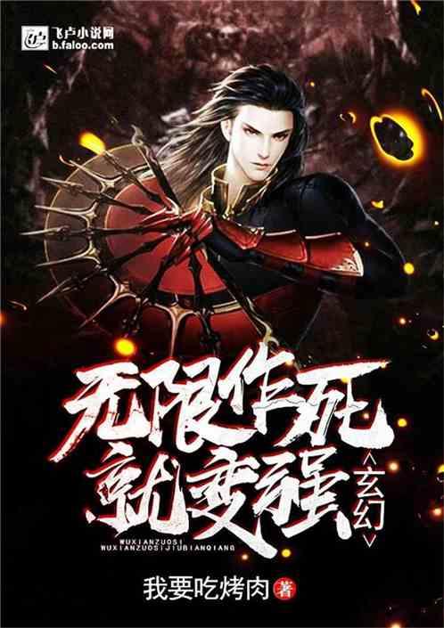 《雾锁王国》背包拓展解锁方法